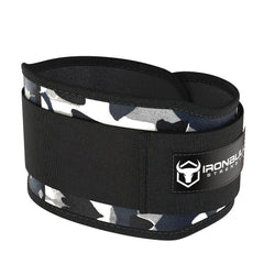 camo-white 5 inches weight lifting belt for powerlifting