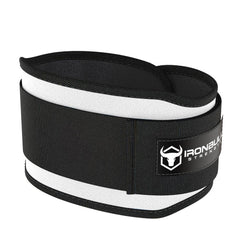 white 5 inches weight lifting belt for powerlifting